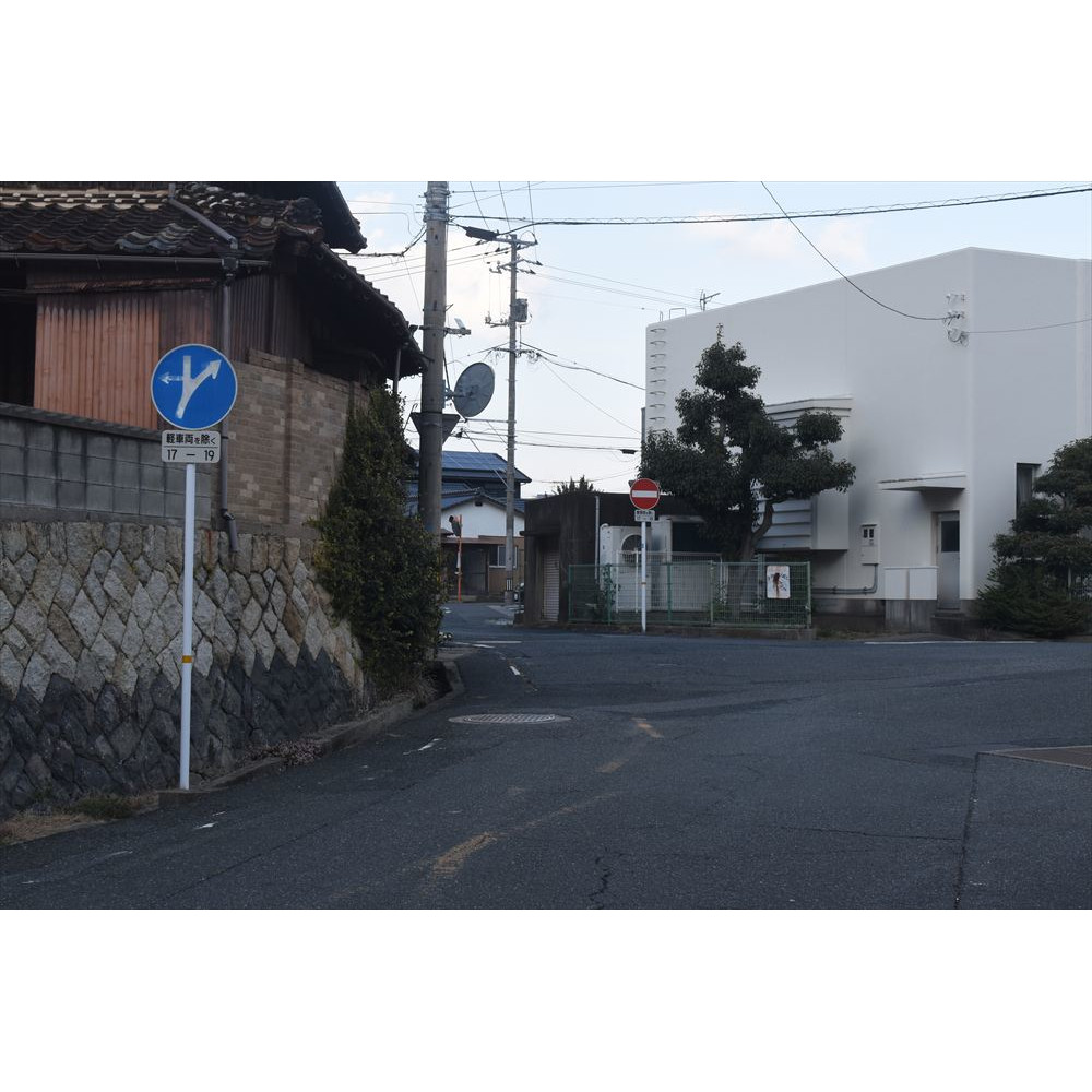 2　東行き