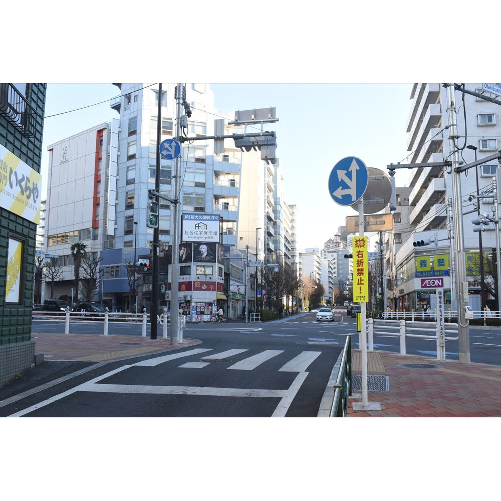 1　南行き①