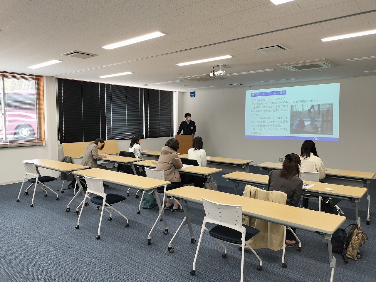 「ぎふ理系女子はばたき応援プロジェクト」