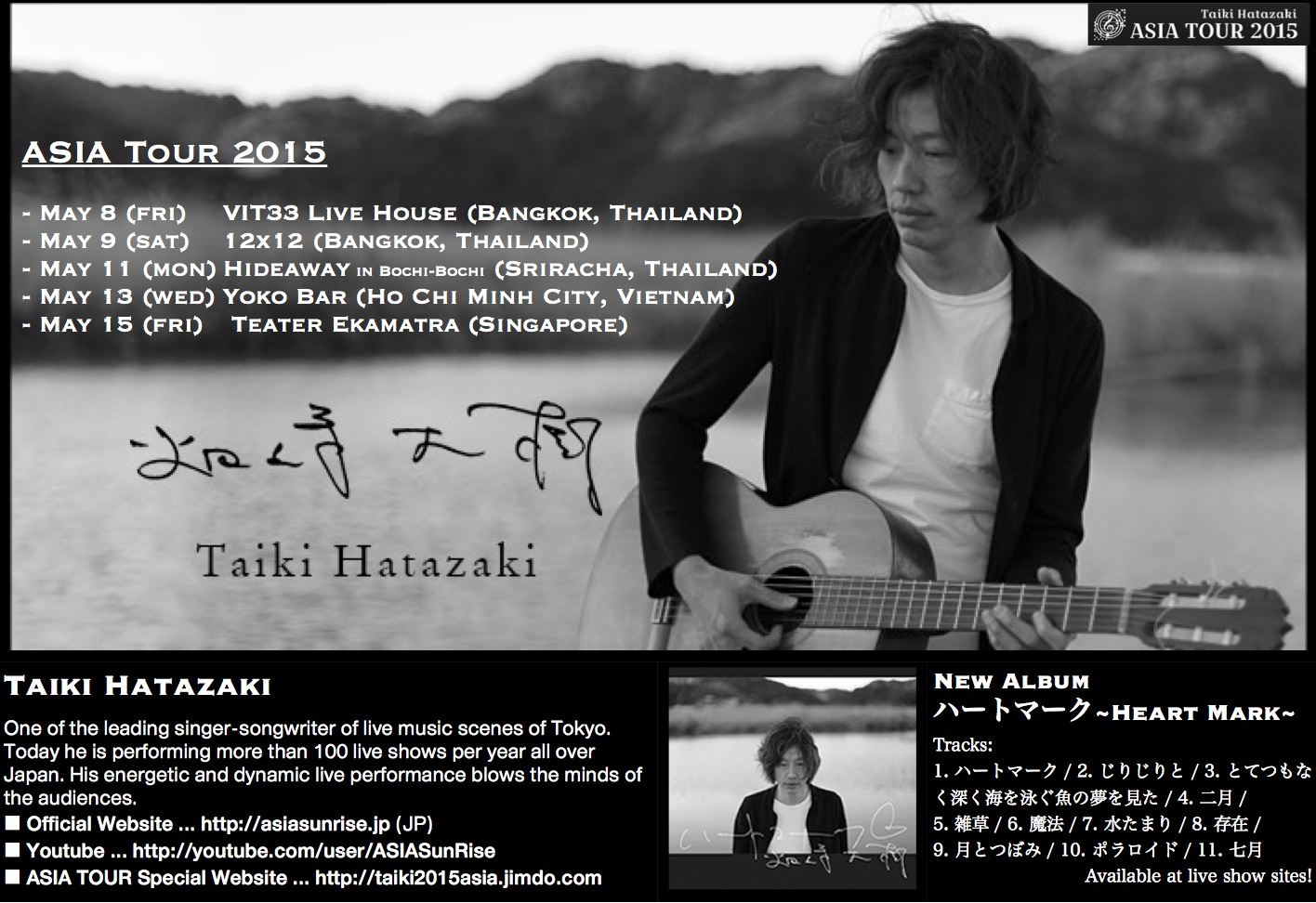 Taiki Hatazaki ASIA TOUR 2015