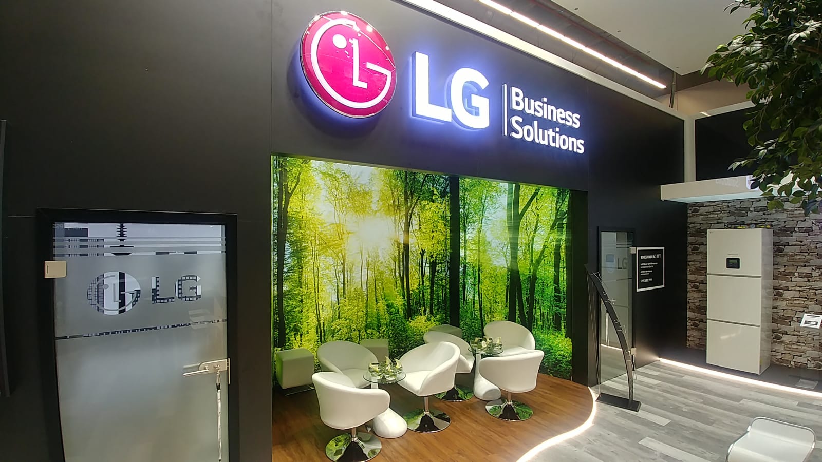 MESSEBAU - LG Electronics auf der ISH 2019, Frankfurt