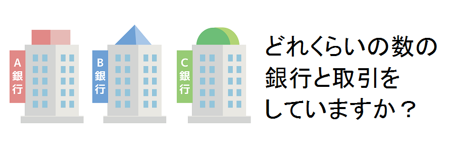 バカラでコツコツ稼ぐ!資金管理をしてバカラ生活を送れ バカラでコツコツ稼ぐ!資金管理をしてバカラ生活を送れ