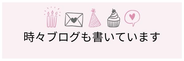 鎌倉　ピアノ教室