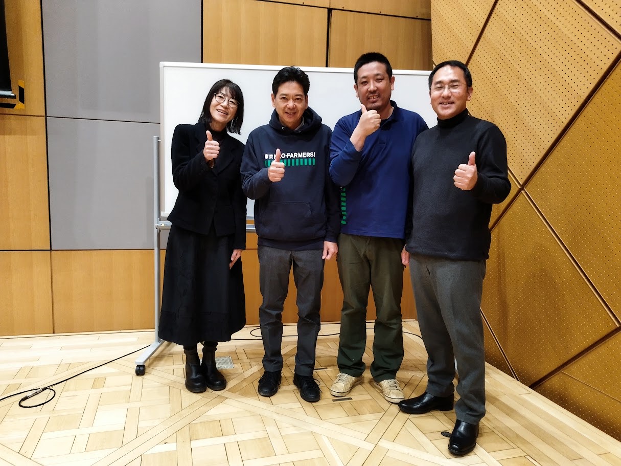 【農業を仕事にしたい！】毎年恒例の東京しごとセンターのセミナーにメンバー3人が登壇！