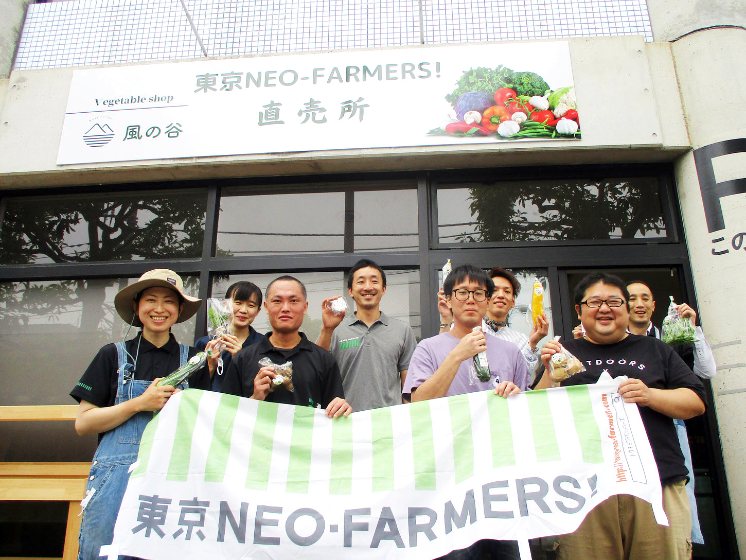 【本日6月22日10時】「東京NEO-FARMERS！＆風の谷Vegetable Shop」オープン！