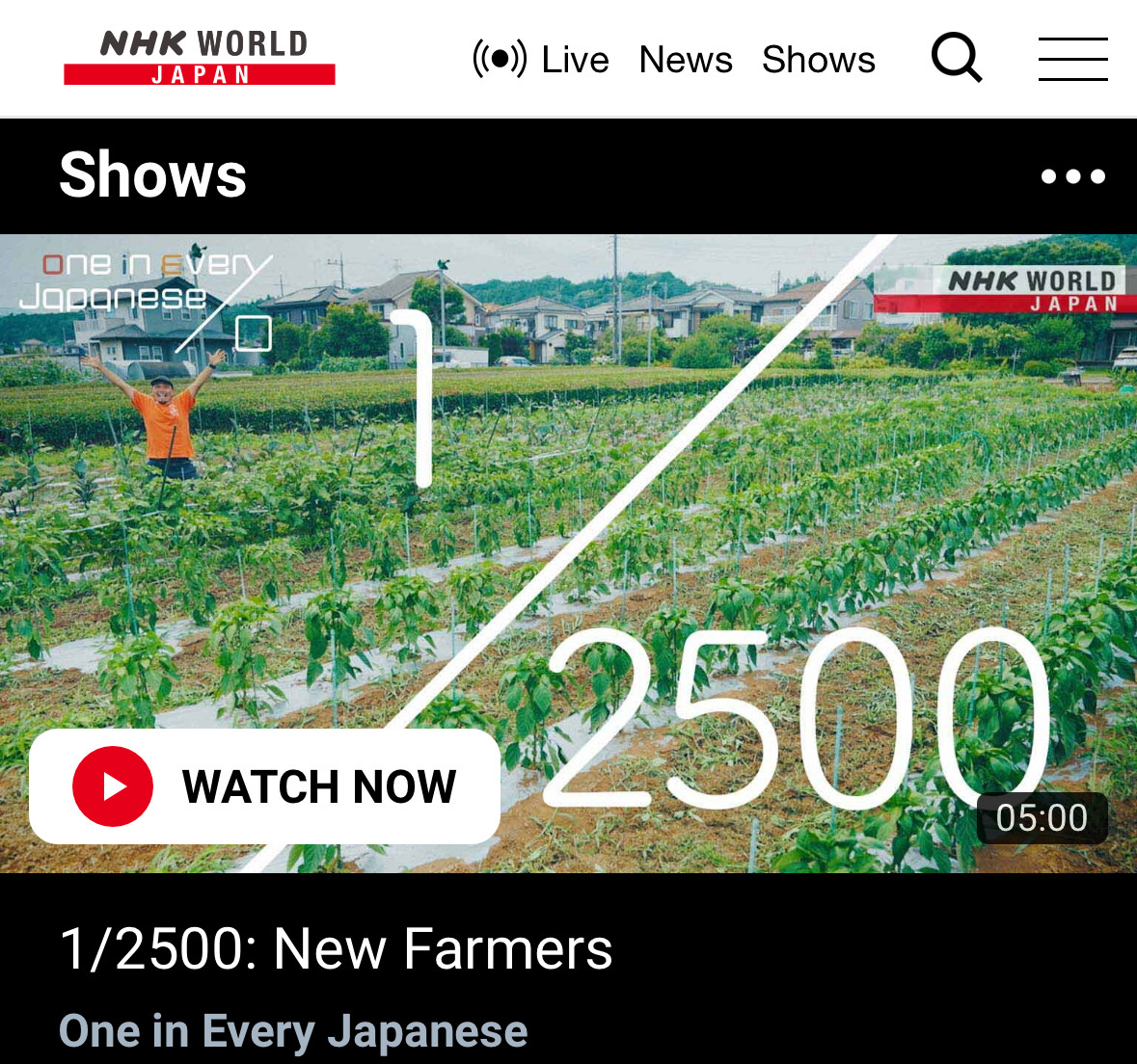 【NHK　World】川崎祐樹さんが特集された番組が世界配信に選ばれました！