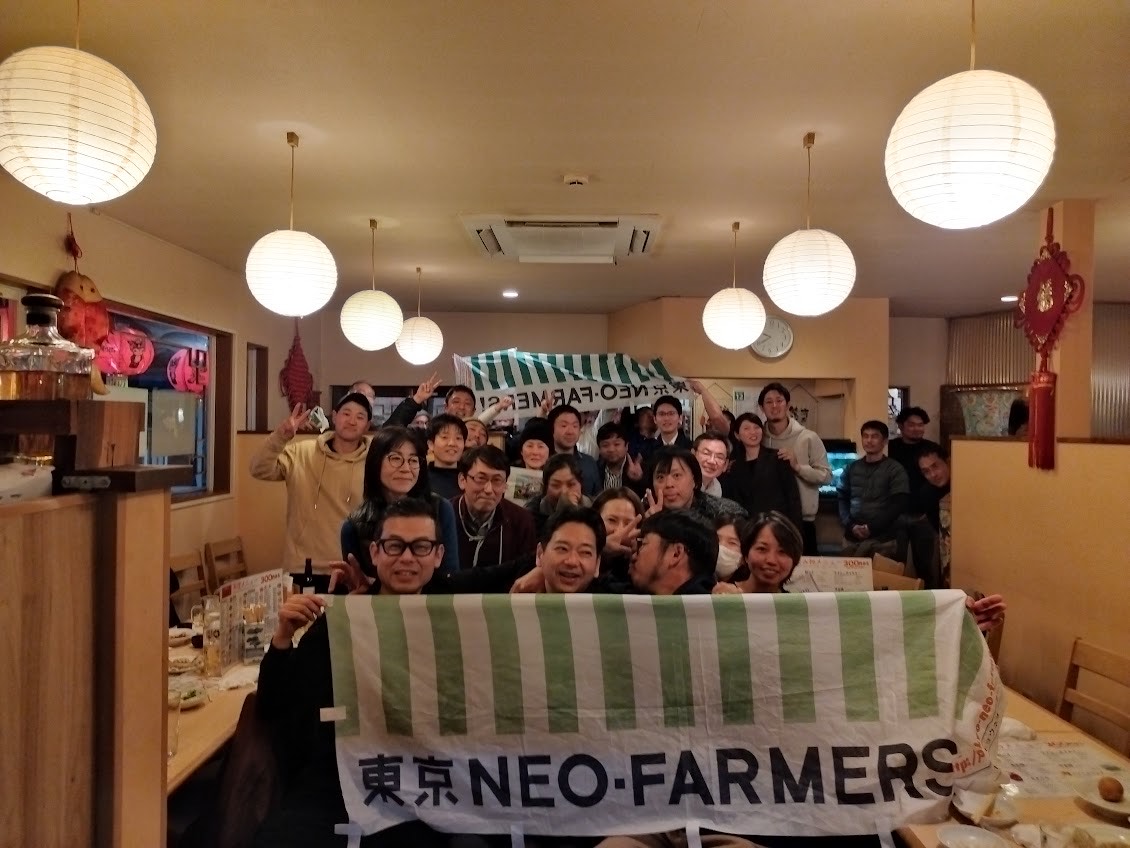 【忘年会】12月19日（金）忘年会報告！