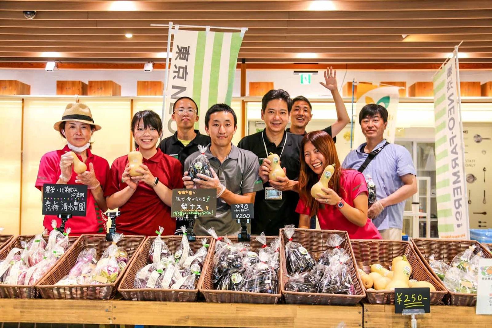 【東京UPDATES】東京NEO-FARMERS！が紹介されています！