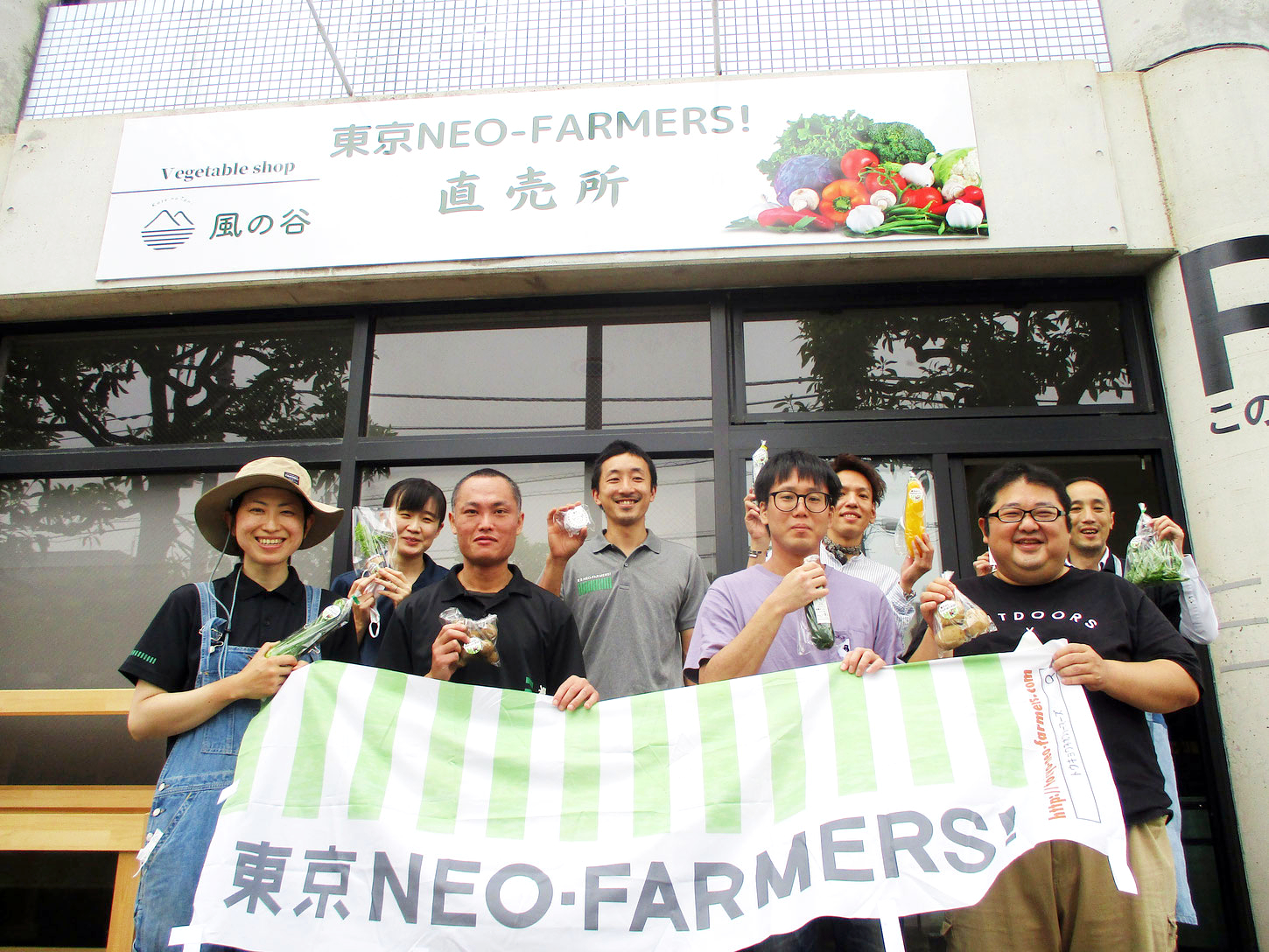 【東京NEO-FARMERS！八王子直売所】2月8日（水）にマルシェ！