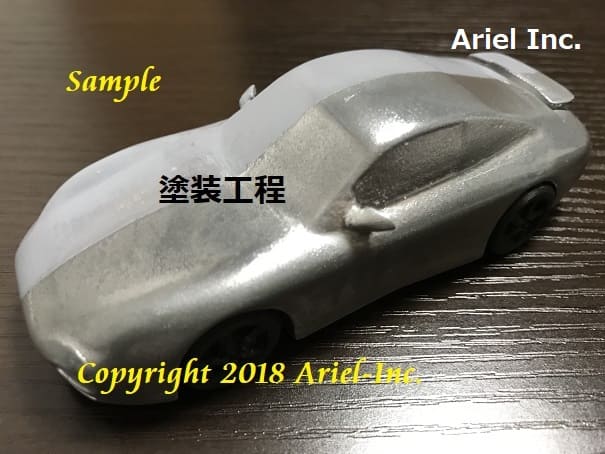 ３D造形製作後、磨き～塗装仕上げまでの流れ