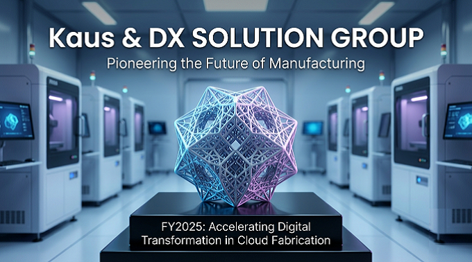 3D Printing Services