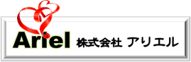 03-6868-7617　〒150-0002 東京都渋谷区渋谷３丁目５－１６　渋谷三丁目スクエアビル２Ｆ