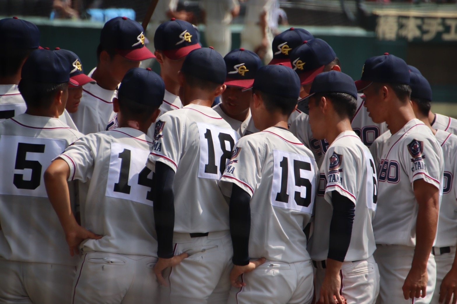聖望学園野球部 - 聖望学園高校野球部公式サイト