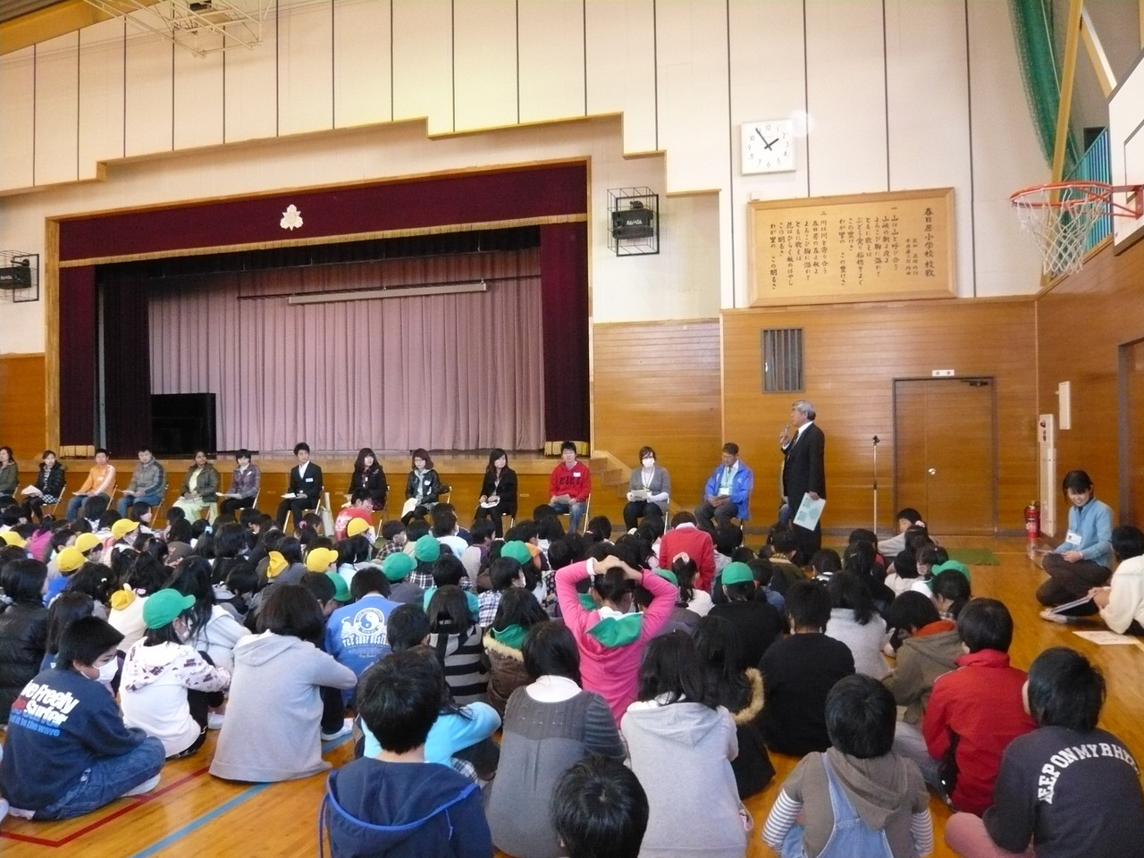 ゼミ紹介 山梨県立大学国際政策学部張兵のページ