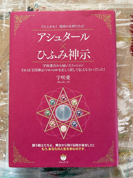 10年ぶりに読みました