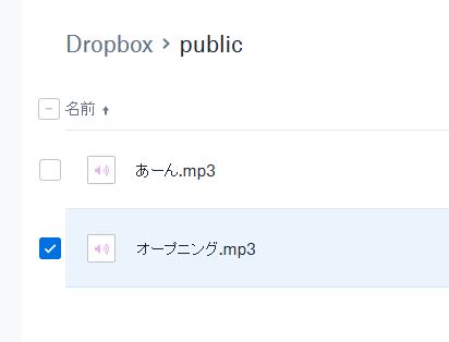 Jimdoに音楽プレイヤーを埋め込む方法 へっぽこパソコン塾 Jimdoに音楽プレイヤーを埋め込む方法 へっぽこパソコン塾