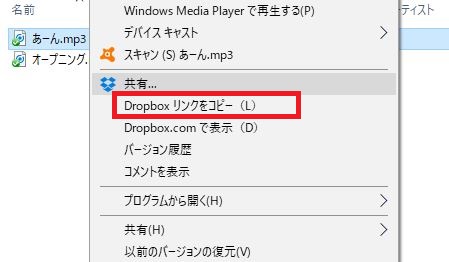 Jimdoに音楽プレイヤーを埋め込む方法 へっぽこパソコン塾 Jimdoに音楽プレイヤーを埋め込む方法 へっぽこパソコン塾