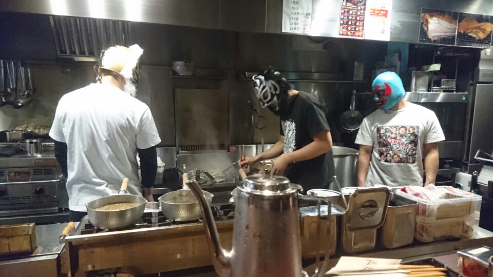 今回の会場はThis is 中川