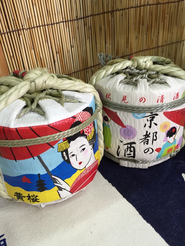 酒樽の写真