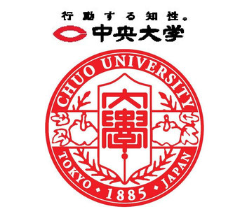 通信 中央 教育 大学