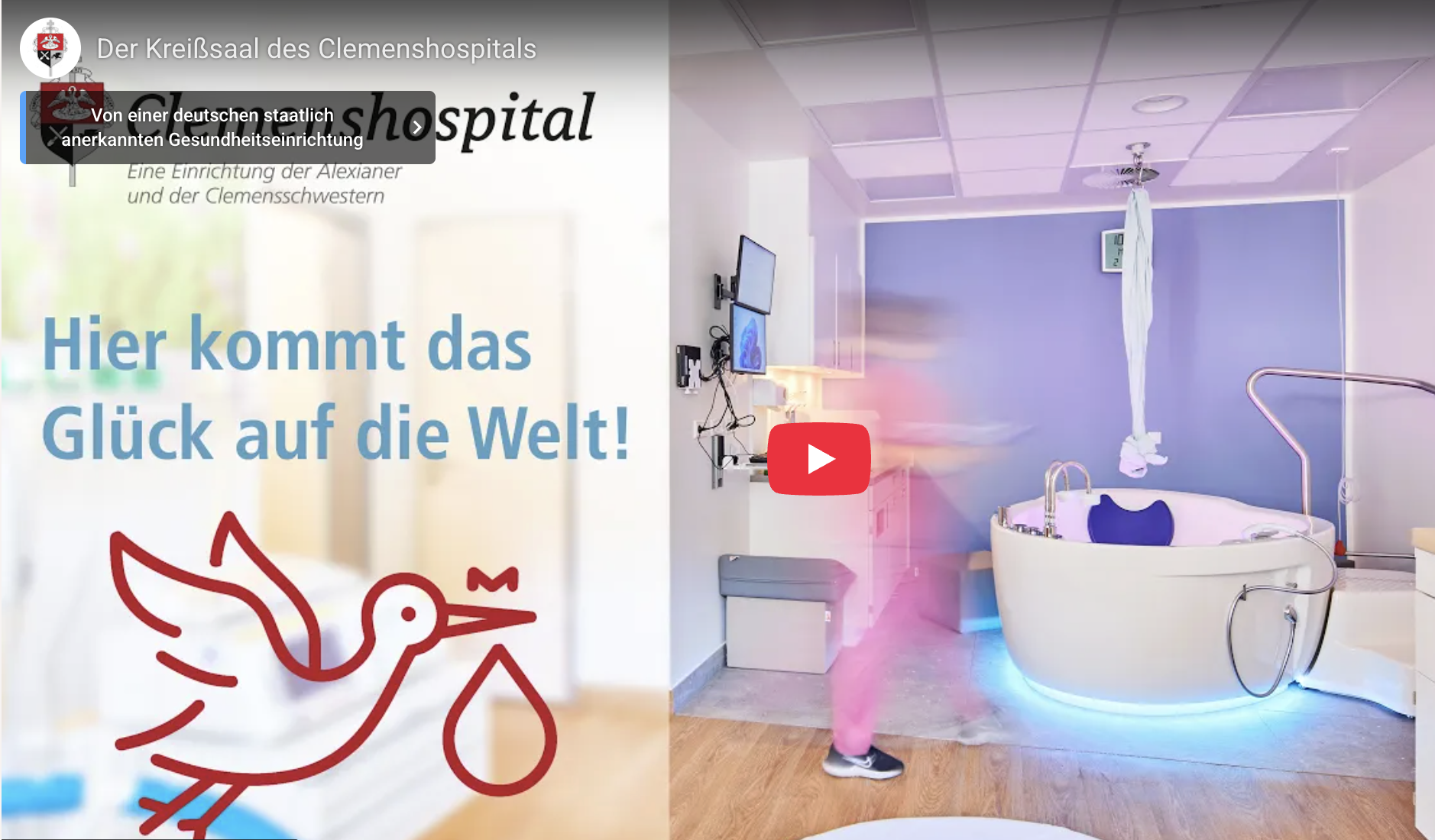 Unser neuer Kreißsaal aus einer ungewöhnlichen Perspektive