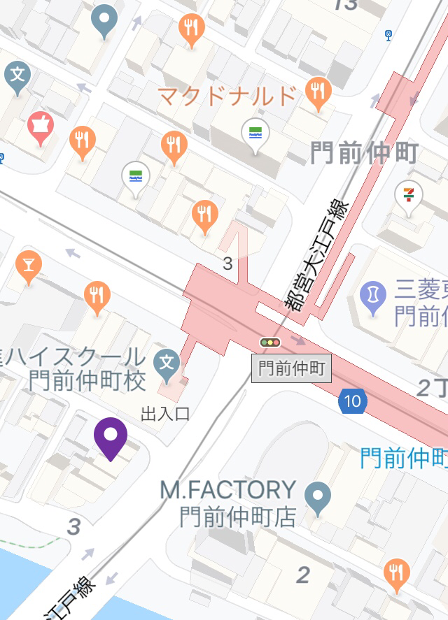 門前仲町店 Nail Salon Crea ページ