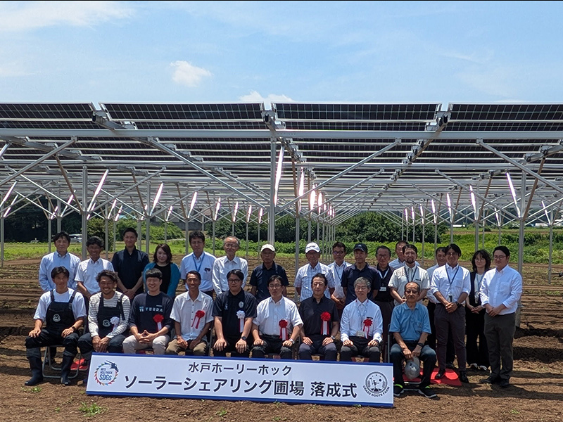 6月30日 水戸ホーリーホックSS圃場の落成式が開催されました