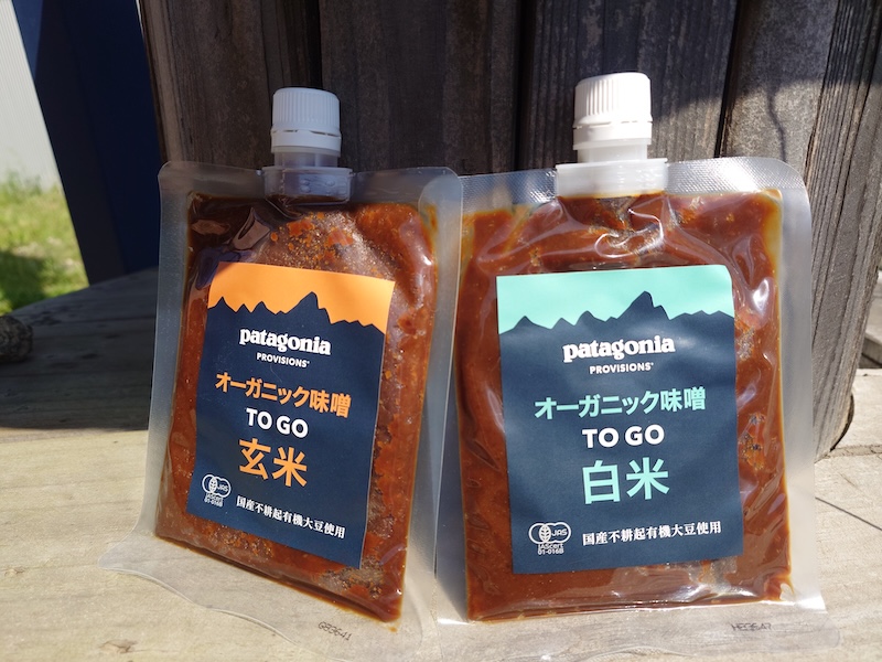 Patagoniaプロデュースのオーガニック味噌、今年も登場！