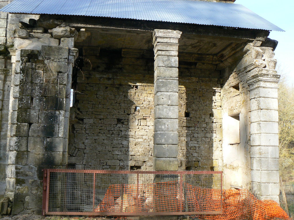 Ruine de l'entrée 