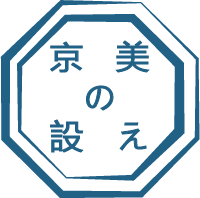 kyobi-nui 
