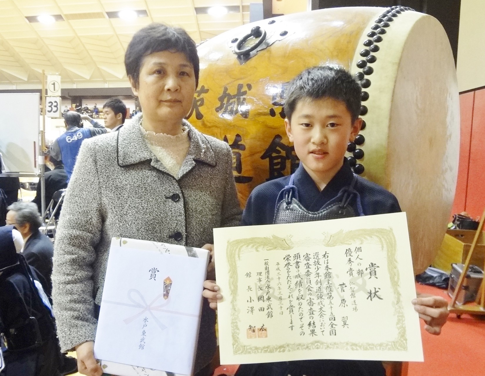 ５年生の菅原君も個人・優秀賞を受賞！