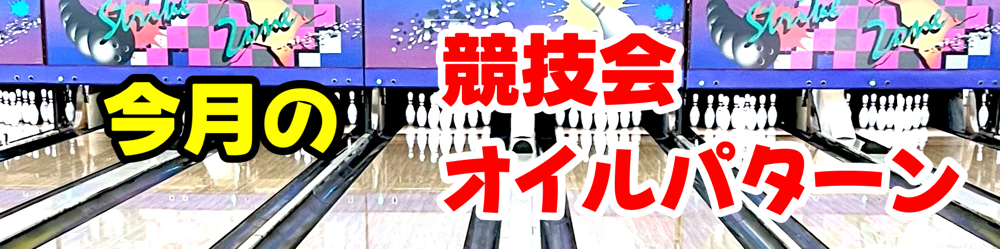 ↑↑タップしてチェック↑↑