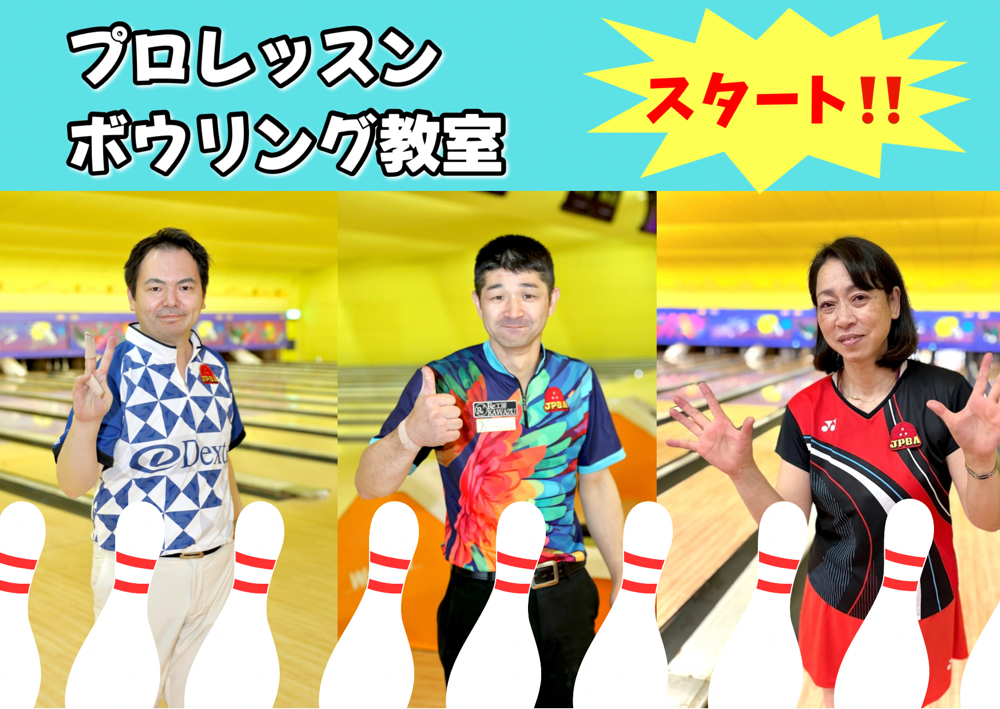 ↑↑詳細はタップ↑↑