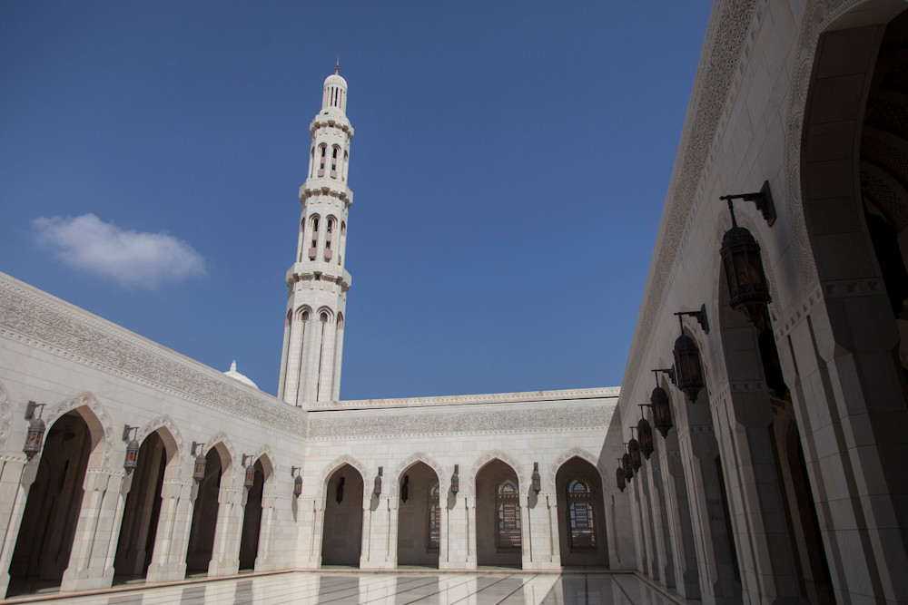 Sultan Quaboos Moschee