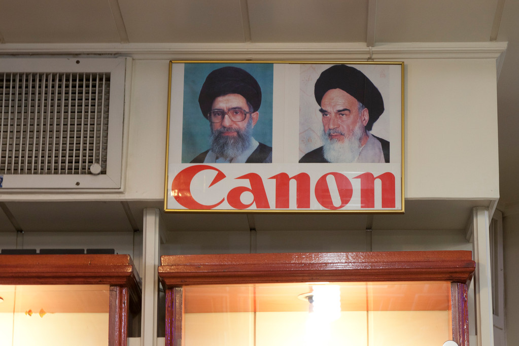 Khamenei und Khomeini...