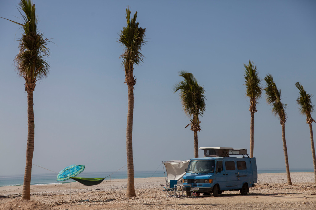 am Strand von Rakhyut