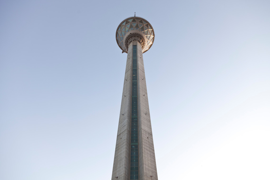 Milat Tower