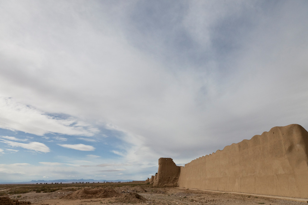 alte Stadtmauer von Damghan