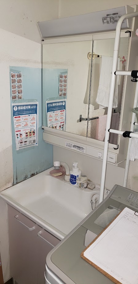 施工前　洗面室　洗面化粧台