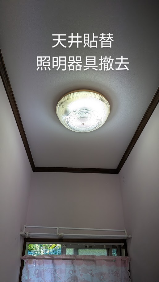 北九州市門司区大久保