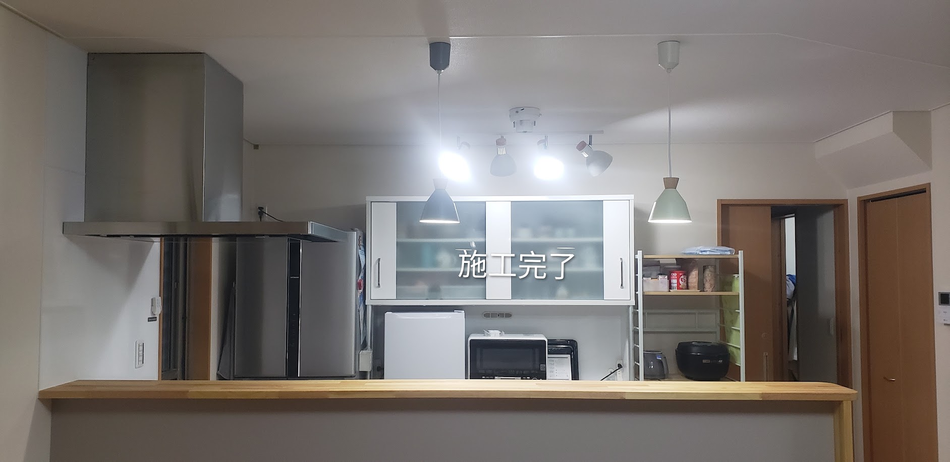 施工後　吊戸無