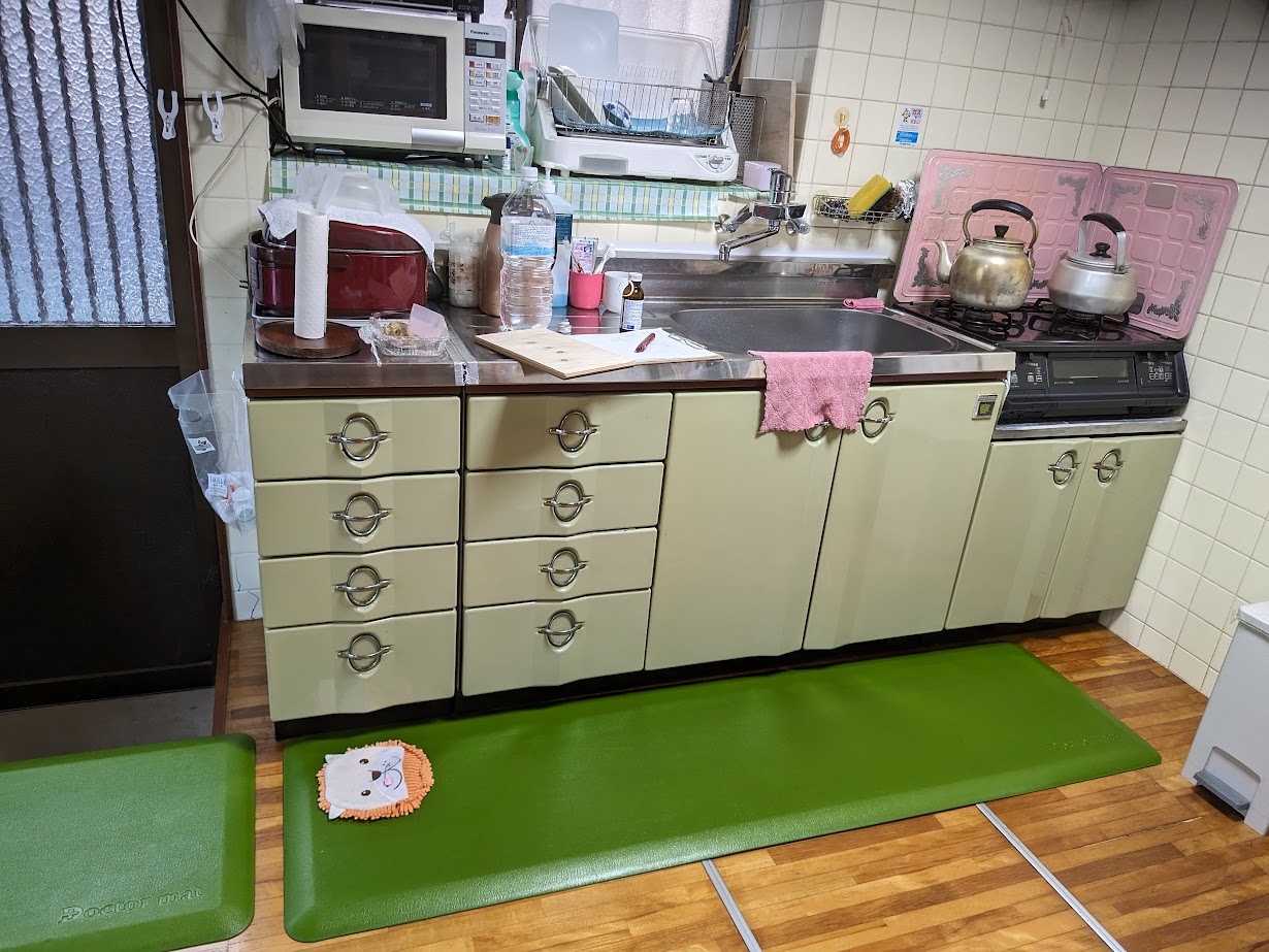 中間市通谷