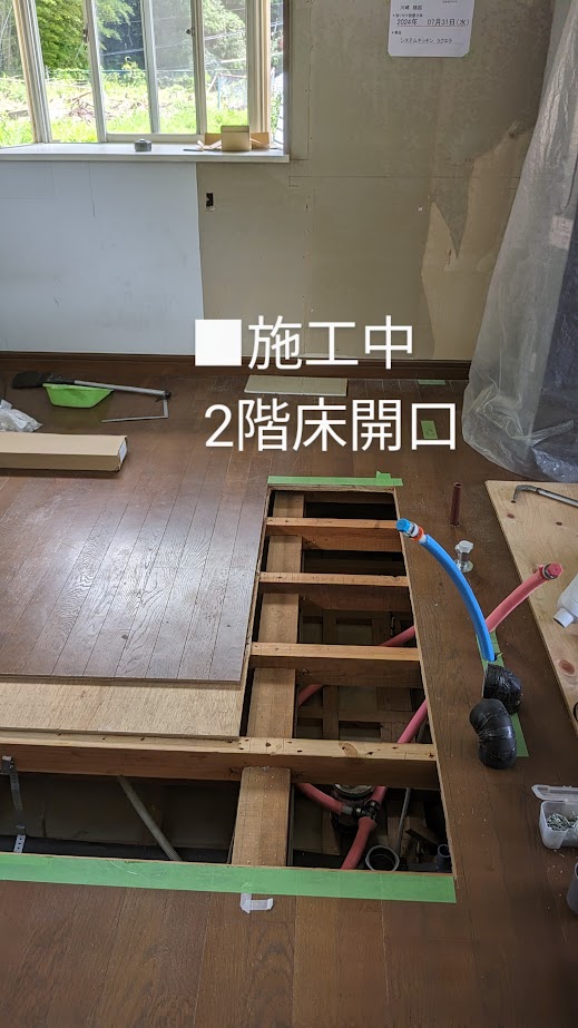 門司区大久保