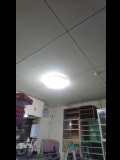 宗像市陵厳寺