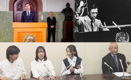 ノ－ベル平和賞　日本被団協