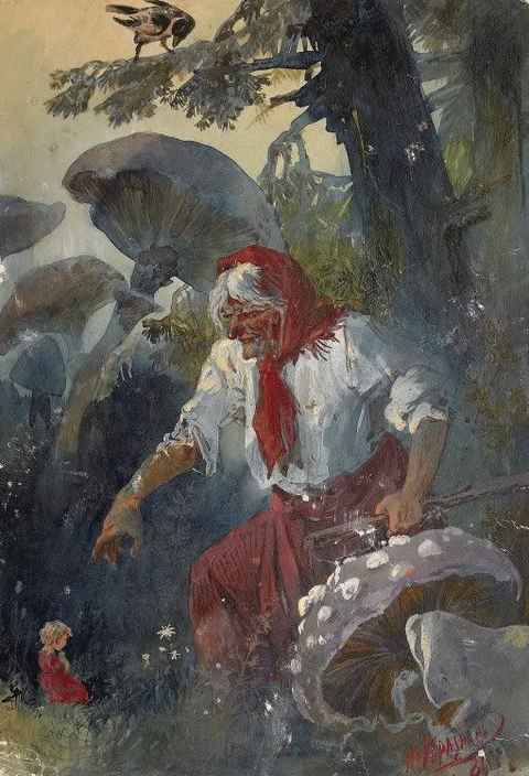 baba-yaga-illustration-nikolay-nikolayevich-karazin
