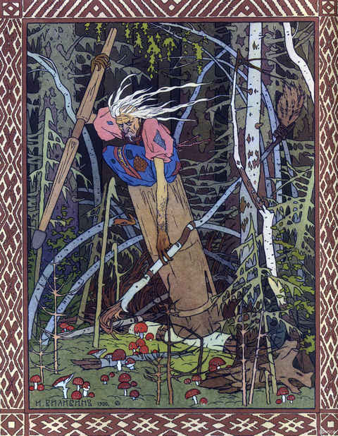 baba-yaga-in-wooden-mortar-ivan-bilibin