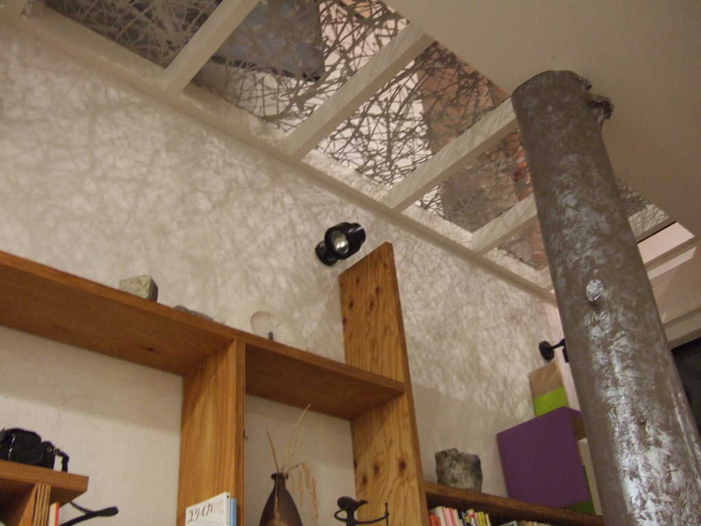 8gi house Workspace