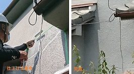 戸建て外壁修繕工事②