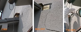 戸建て外壁修繕工事①